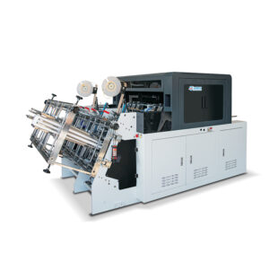 SYHB-1400 Full Servo Double Station High-Speed Paper Box Making Machine